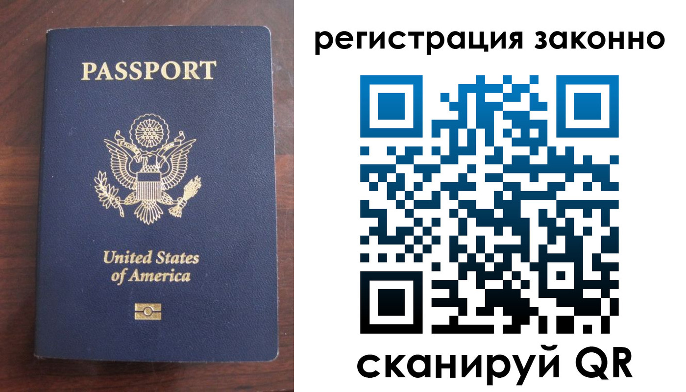 пропишу в квартире в Благодарном